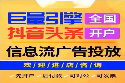 SEM服务公司助力互联网营销案例